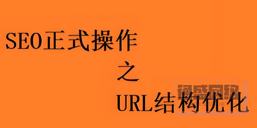 url 結構.jpg